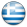 Greek