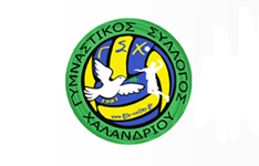 Γυμναστικός Σύλλογος Χαλανδρίου