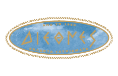 ΔΙΕΘΝΕΣ