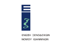 Ένωση ξενοδόχων Ιωαννίνων