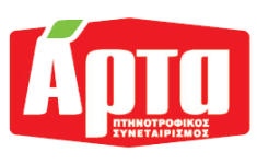  kotopoulaartas